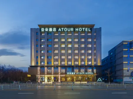 Beiling Park Taishan Road Atour Hotel Отели рядом с достопримечательностью «Shenyang Normal University»