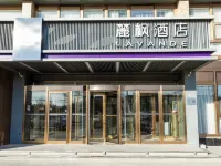 Lavande Hotel(Jiuxianqiao Chaoyang High-speed Railway Station) Hotels near Lufthansa Outlets