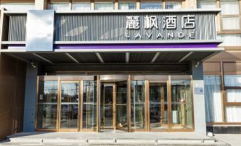 Lavande Hotel(Jiuxianqiao Chaoyang High-speed Railway Station)