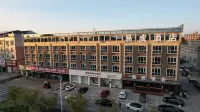 Lanxi Yicheng Hotel