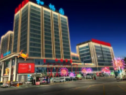 Hechang Hotel Hotels in 