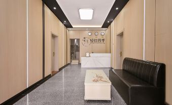 QingZhu Four Seasons Chain Hotel (Nanjing Lukou Airport Branch)