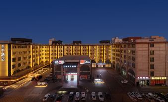 Yujia 365 Hotel Chain (Tangshan Jingtanggang Branch)