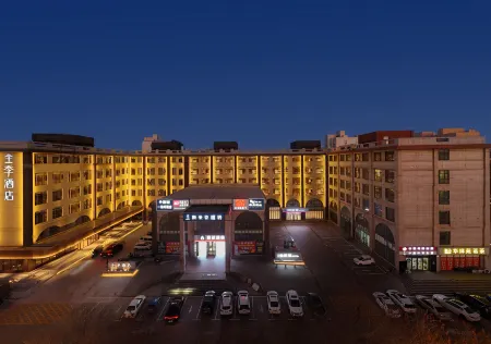 Yujia 365 Hotel Chain (Tangshan Jingtanggang Branch) Отели рядом с достопримечательностью «Li Dazhao Memorial Hall (South Gate)»
