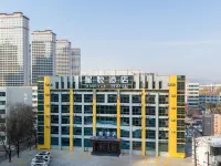 XINGYUE HOTEL فنادق في لينشيا