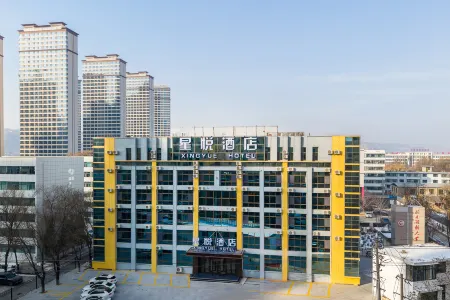 XINGYUE HOTEL Отели рядом с достопримечательностью «Линьшай Хуэй автономная префектура дорожного транспорта Восточно-Сингапурского автономного округа»