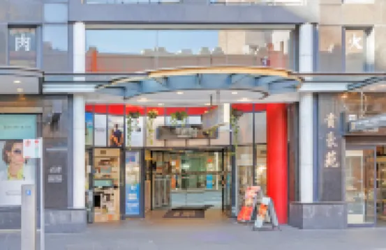 MetaWise / Sydney CBD / Haymarket 2Bed Apartment