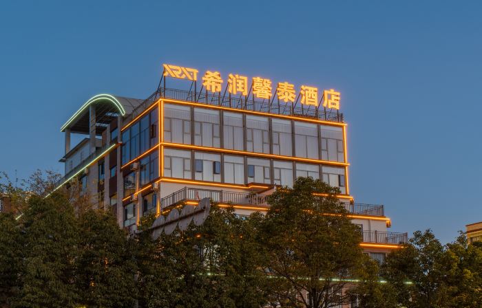 XRXT HOTEL