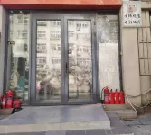 Capybara Esports Movie Hotel (Wanda Plaza Yanji Road Branch)