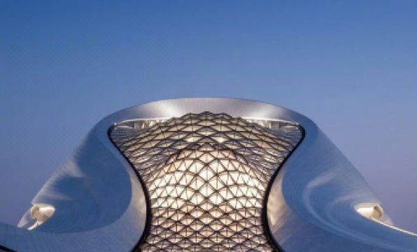 Floral Hotel·Harbin grapefruit vacation Hotel