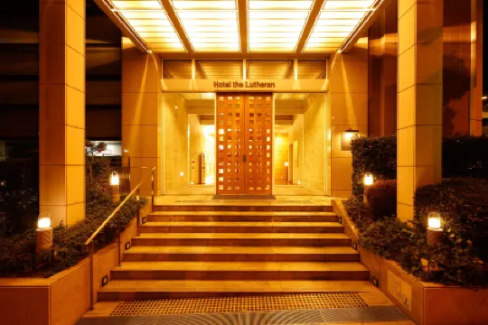 Hotel the Lutheran Отели рядом с достопримечательностью «Синсайбасисудзи»