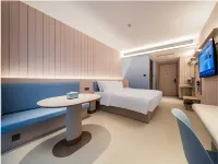 HanTing Hotel (Chengdu Pengzhou)