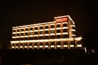 Yongkang yu Jia Hao Jia Ting Hotel