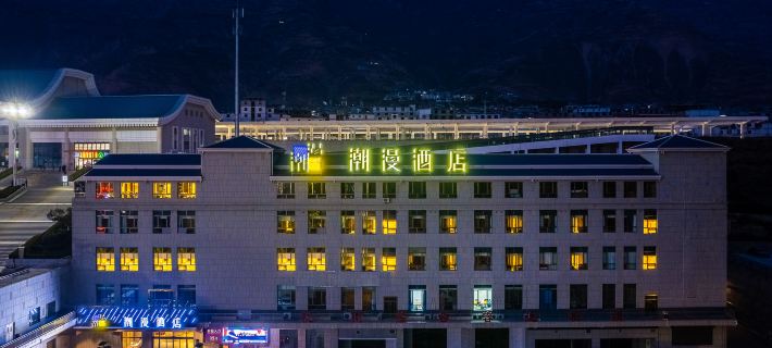 CHEERMAY Hotel (Longnan High-Speed Railway Station Wanda Plaza) Hôtels à&nbsp;: Longnan