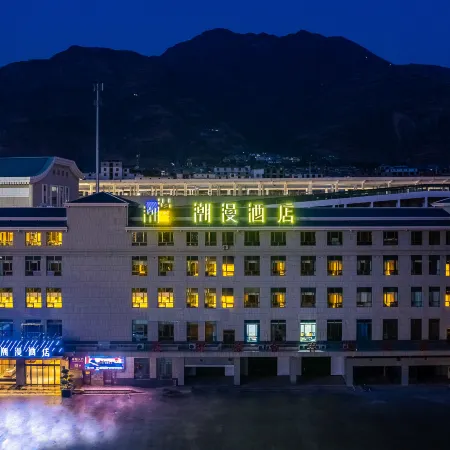 CHEERMAY Hotel (Longnan High-Speed Railway Station Wanda Plaza) Отели в г. Луннань