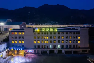 CHEERMAY Hotel (Longnan High-Speed Railway Station Wanda Plaza)
