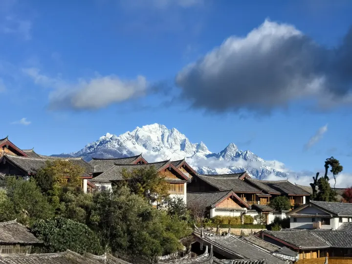 Xinsu Snow Mountain Qingcheng Panoramic Holiday Club