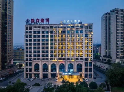 Shi Shen Grand Hotel Hotel in zona Hechuan Railway Station