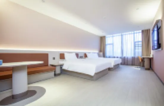 HanTing Hotel (Hai'an Middle School Fengshan North Road)
