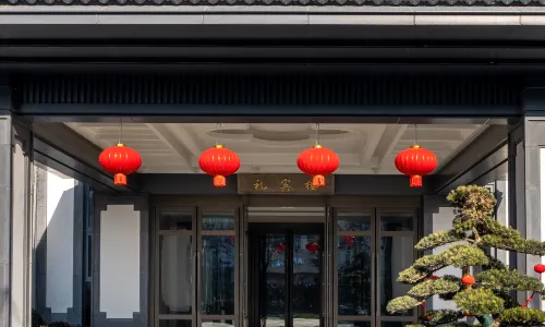 Loudong Hotel