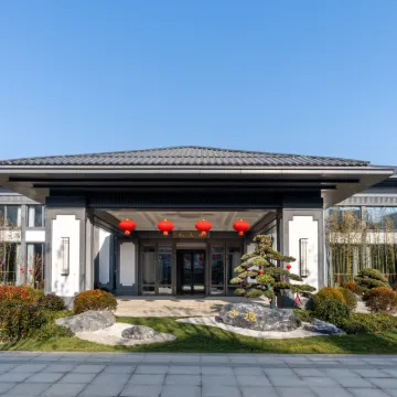 太倉婁東賓館 皋橋附近的飯店