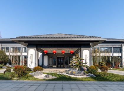 太倉婁東賓館
