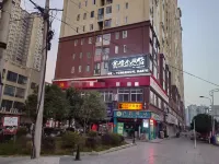 weng cheng lian min su Hotels in der Nähe von Mao Zedong Temporary Residence