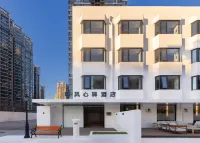 Hefeng Xinyi Hotel (Beijing Jinsong Guangqumenwai Subway Station Store) Các khách sạn ở Khu vực Jinsong và Panjiayuan