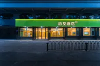 Hi Inn Hotel (Lu'an Jin'an District Wanda Plaza) Hotel in zona West Anhui University Security Guard Department