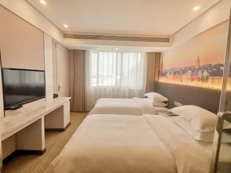 Elong R.YUN Hotel (Tiantaishan High-Speed Railway Station)