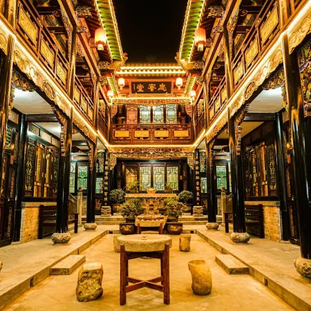 Pingyao Zhonghuixuan Inn (Gucheng South Street Shilou Branch)