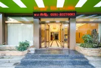 Homeinn Pebble Hotel (Fuzhou Dongjiekou Shopping Center Wuyi Square) Отели в г. Фучжоу