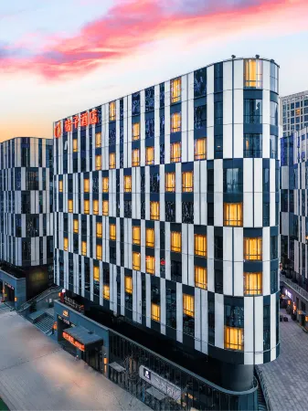 Orange Hotel (Xi'an International Convention and Exhibition Center) Отели рядом с достопримечательностью «Xi'an Consulate Area»