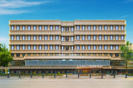 Xixian New District Xixian Building Subway Station LANOU International Hotel Отели рядом с достопримечательностью «Xi'an Jiaotong University City College»