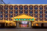 Seaview Garden Hotel Hotel in zona Huanghua Port Artificial Beach Park