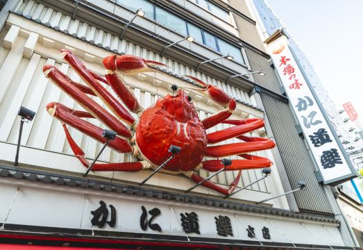 베스트 웨스턴 호텔 피노 오사카 신사이바시