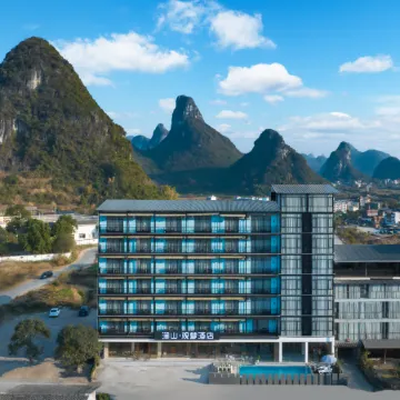 Lanshan Guanmeng Hotel