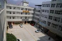 Hongqiao Hotel
