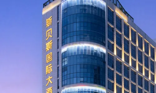 Space International Hotel