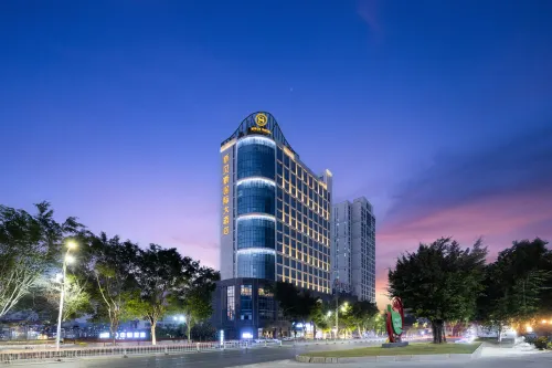 Space International Hotel Hotels in Anxi