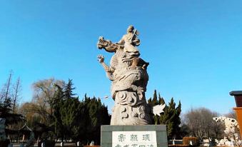 Qianna Hotel Puyang Branch
