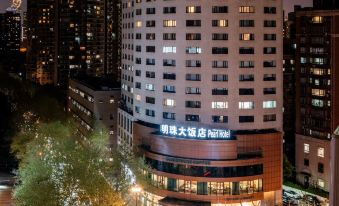 Shanghai Pearl Hotel