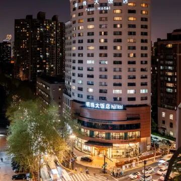 Shanghai Pearl Hotel Отели рядом с достопримечательностью «Тяньцзыфан»