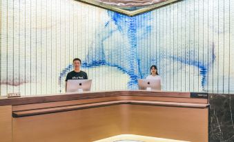 Atour  Hotel (Shanghai Xujiahui Tianyaoqiao)