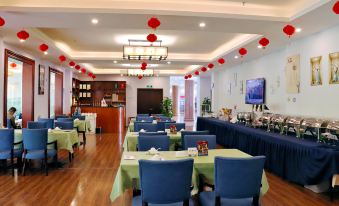 Jielv Hangkong Hostel