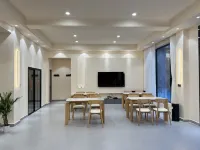 Moye Yishan Homestay