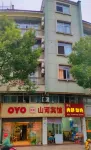 Yuan'an Shanhe Hotel