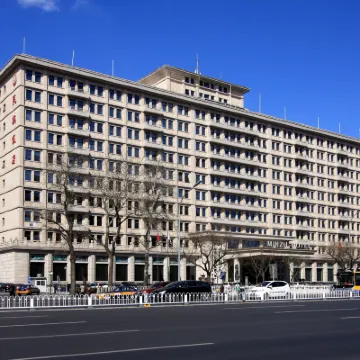 Minzu Hotel Hotels near Xidan