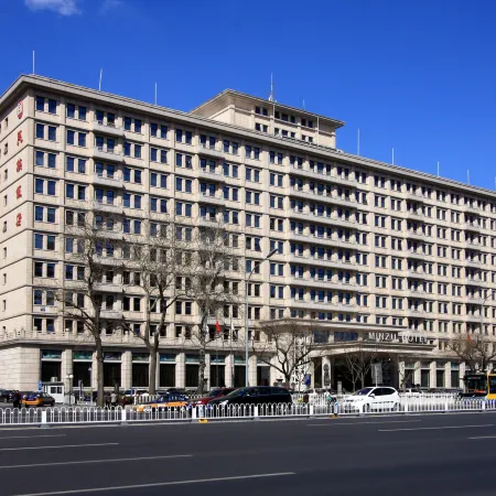 Minzu Hotel Отели рядом с достопримечательностью «Станция метро Xidan»