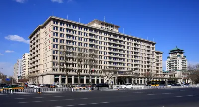 Minzu Hotel Отели в г. Пекин